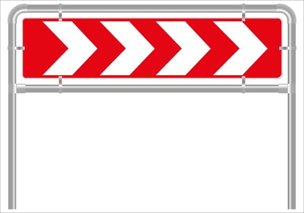 Rohrrahmen S
