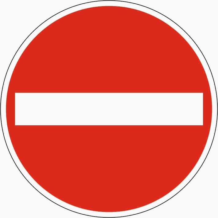 Verkehrszeichen "Verbot der Einfahrt" - VZ 267